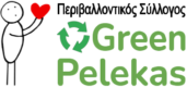 Green Pelekas